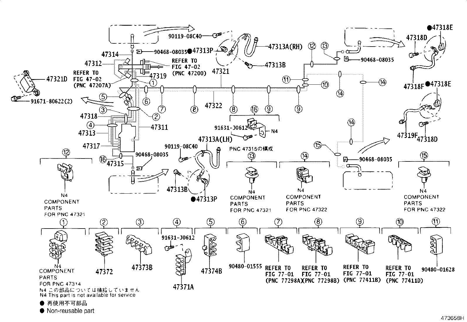 47320-47011 TUBE, REAR BRAKE, NO.1 product image