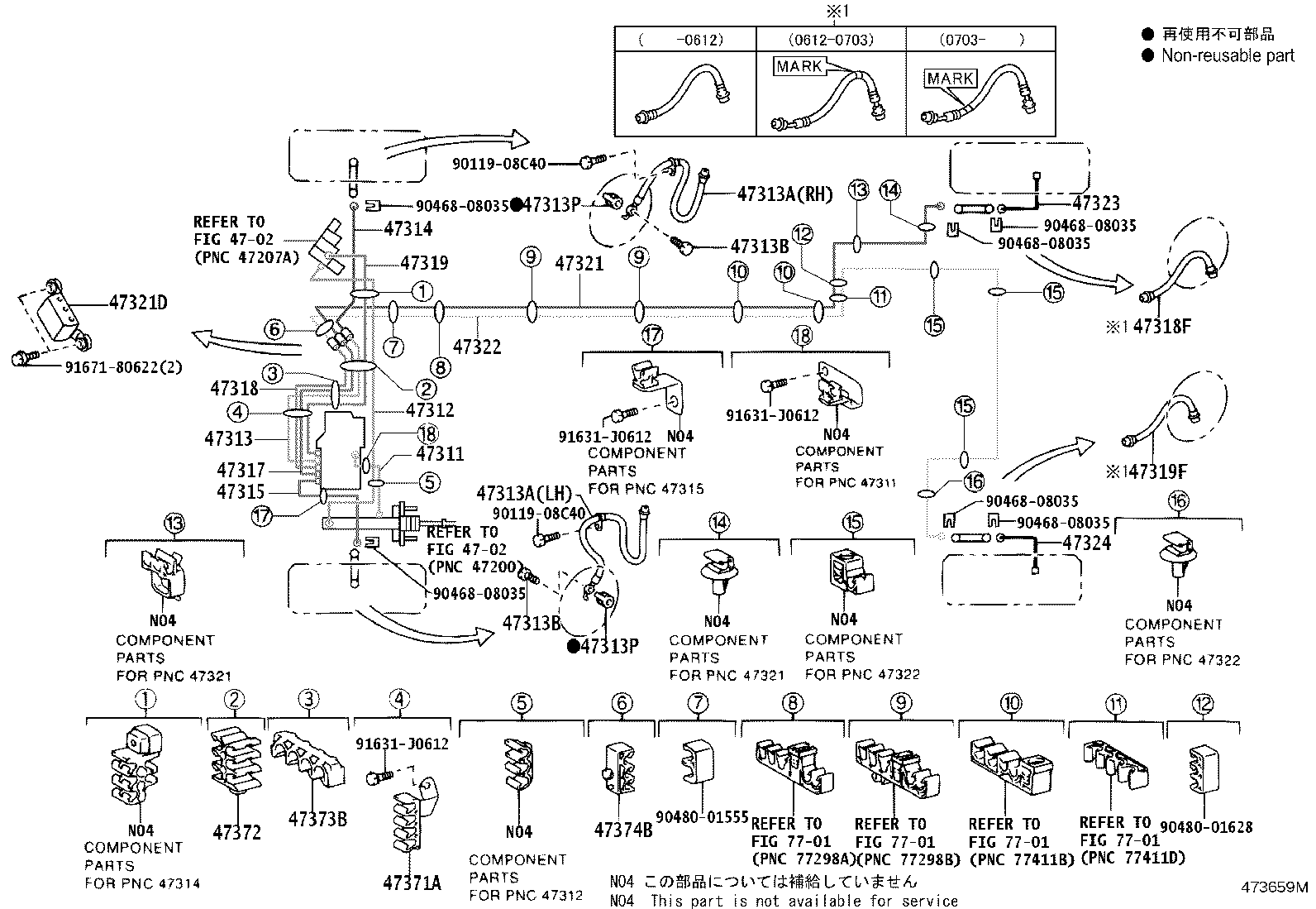 Toyota 90949-01540 CLAMP, BRAKE TUBE, NO.3