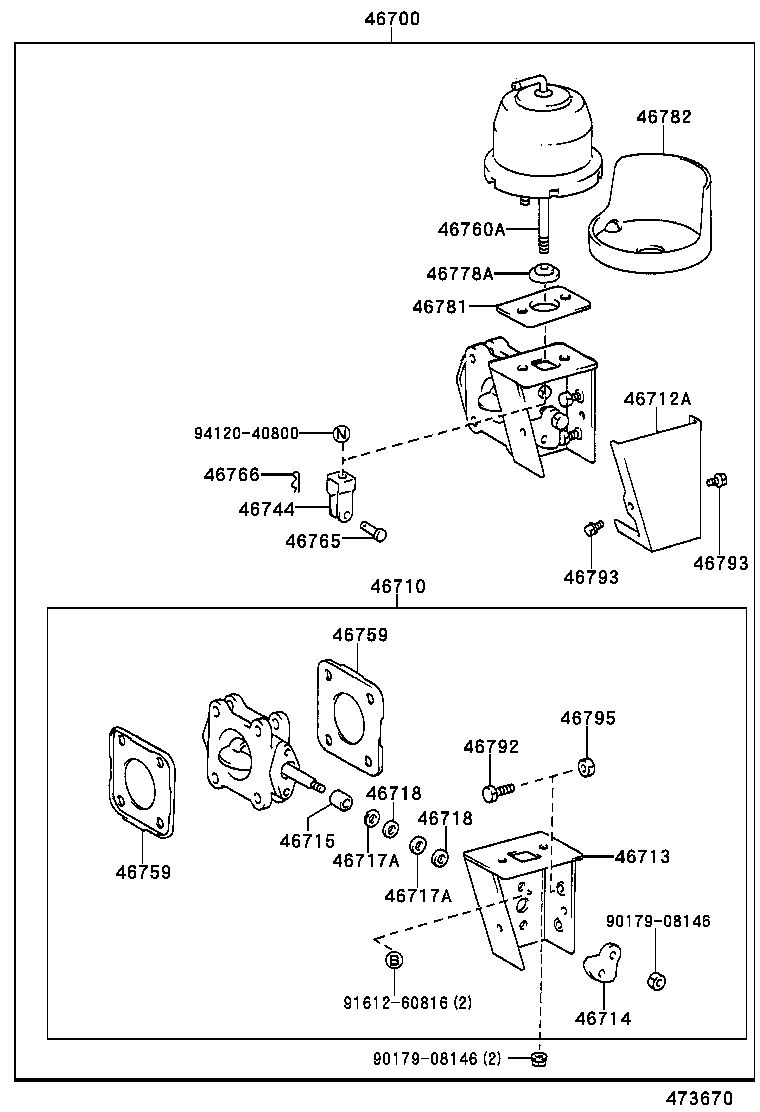 46700-37070 RETARDER ASSY, EXHAUST product image