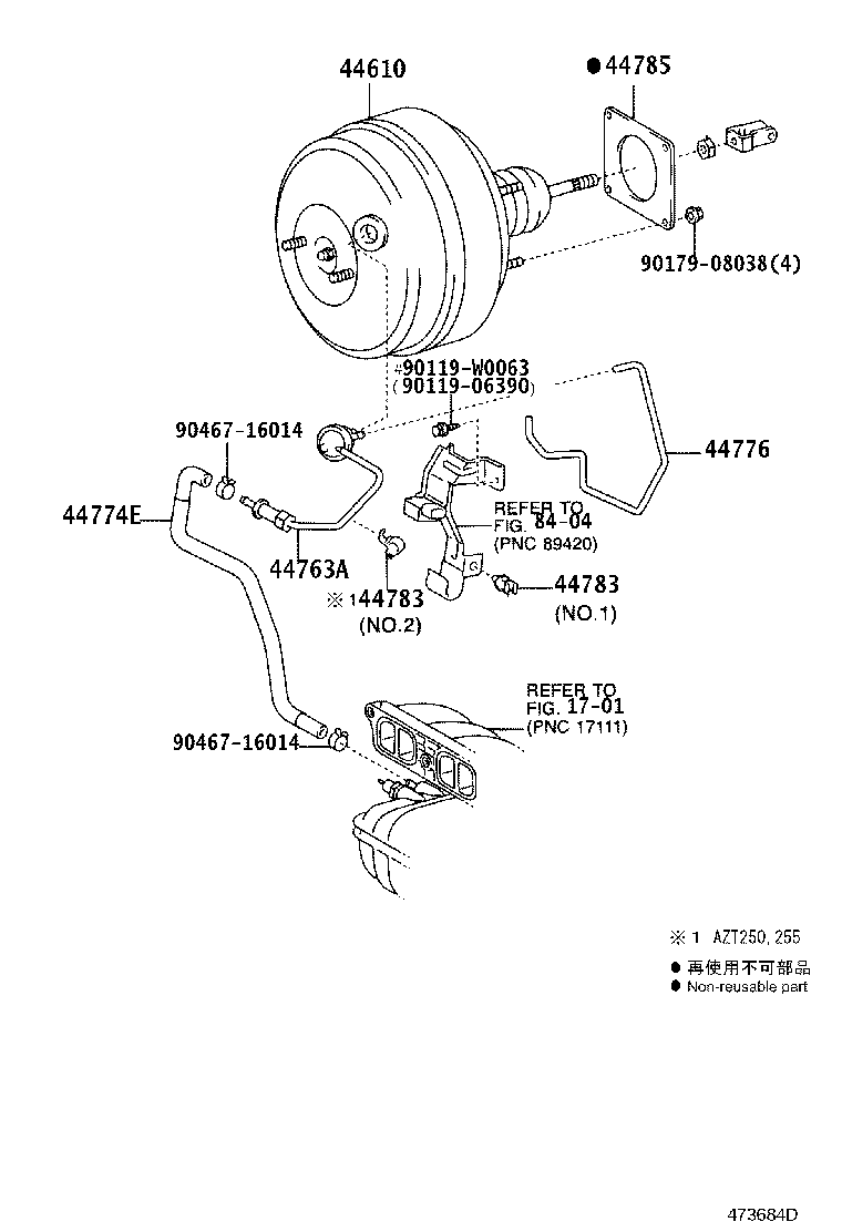44783-20110 CLAMP, VACUUM HOSE product image