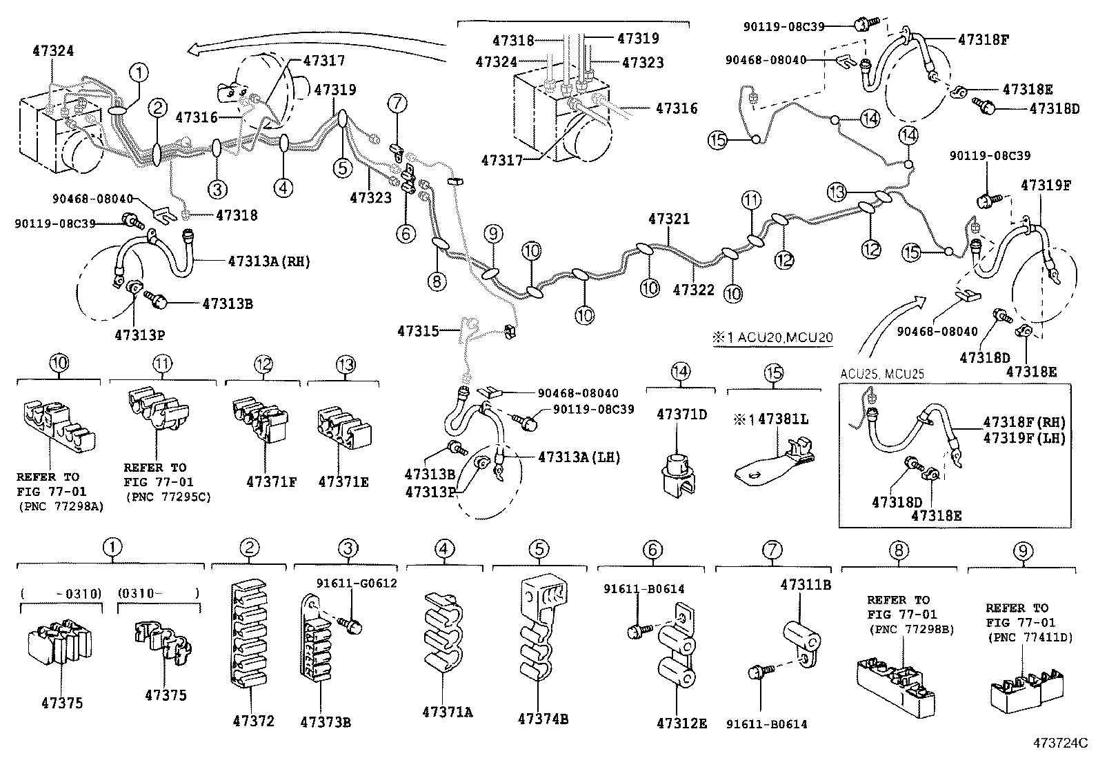44571-48050 HOSE, BRAKE ACTUATOR, NO.2 product image