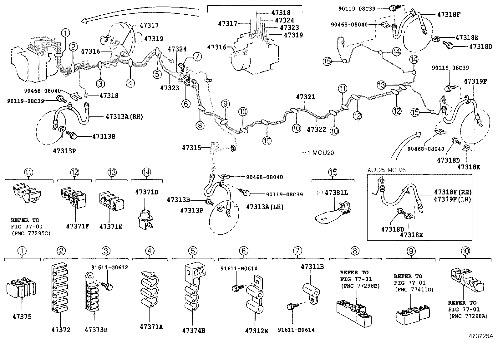 44571-48050 HOSE, BRAKE ACTUATOR, NO.2 product image