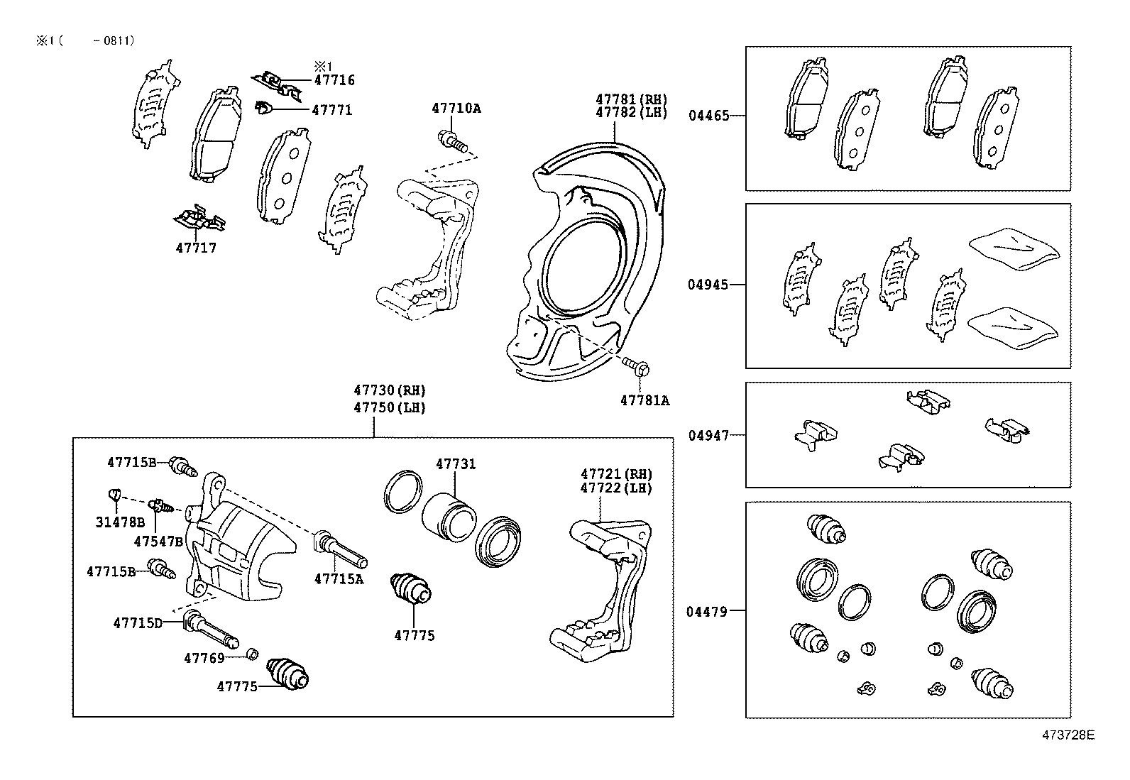 Toyota 04945-0E020 SHIM KIT, ANTI SQUEAL, FRONT