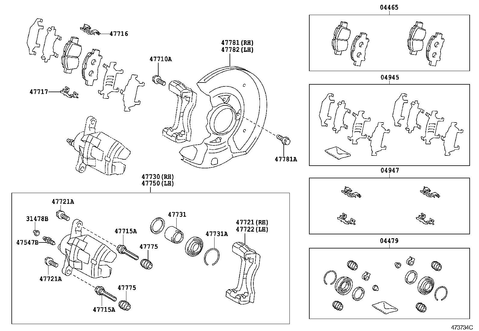 47730-52160 CYLINDER ASSY, FRONT DISC BRAKE, RH product image