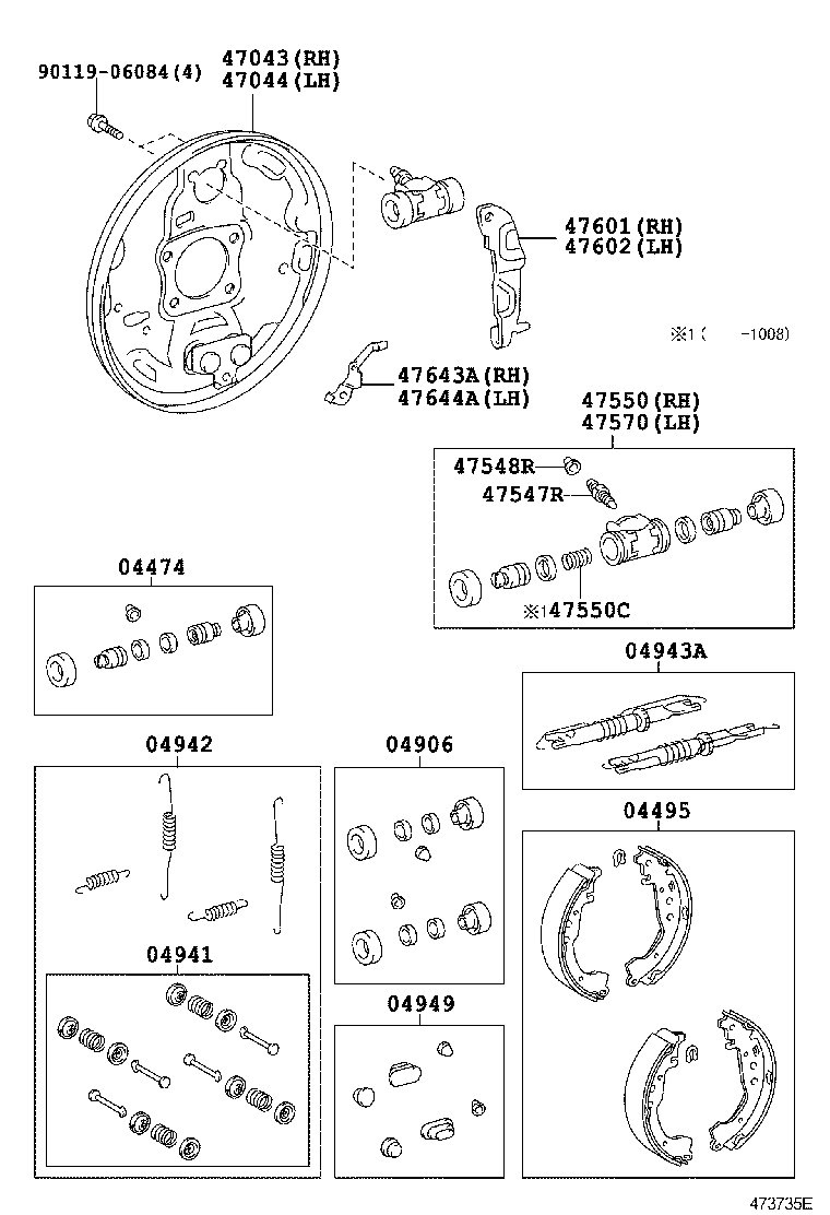 47043-63010 PLATE SUB-ASSY, BRAKE BACKING, REAR RH product image