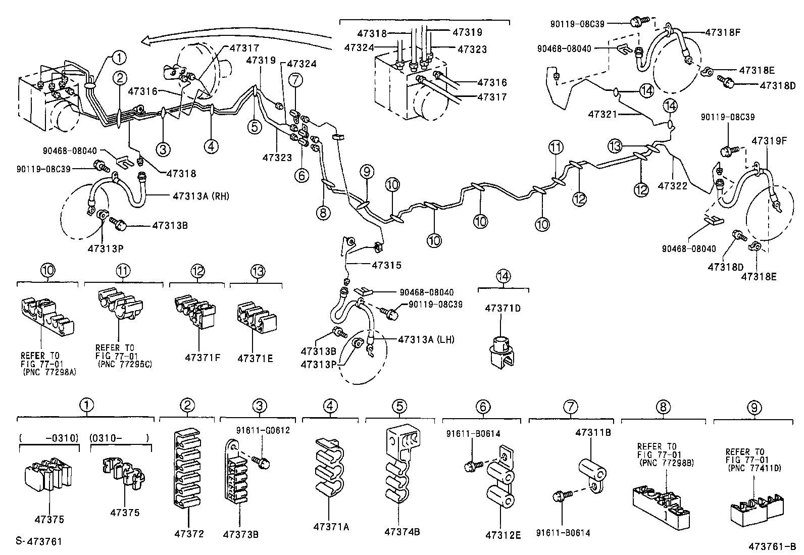 44050-48090 ACTUATOR ASSY, BRAKE product image