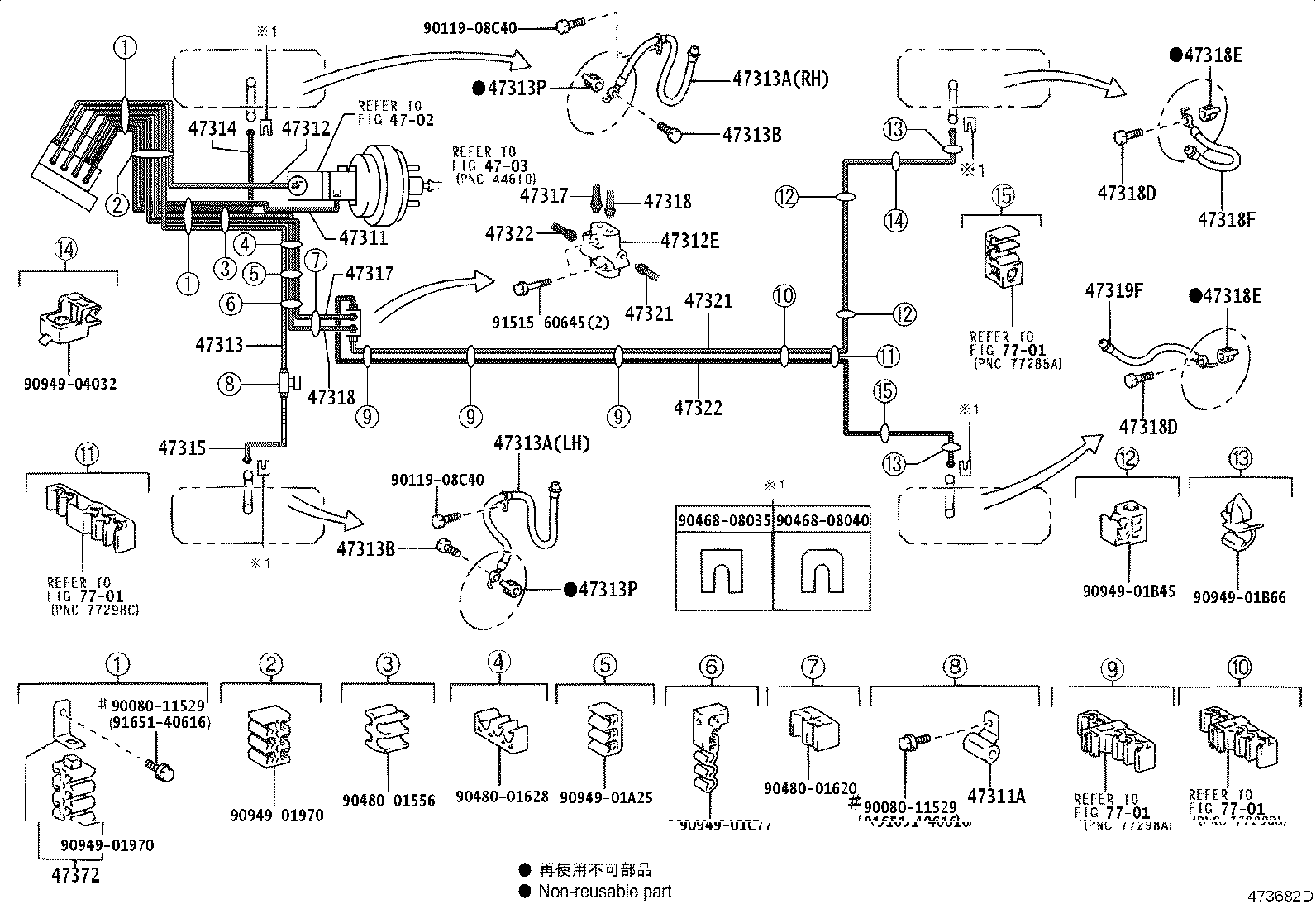 47321-05080 TUBE, REAR BRAKE, NO.1 product image