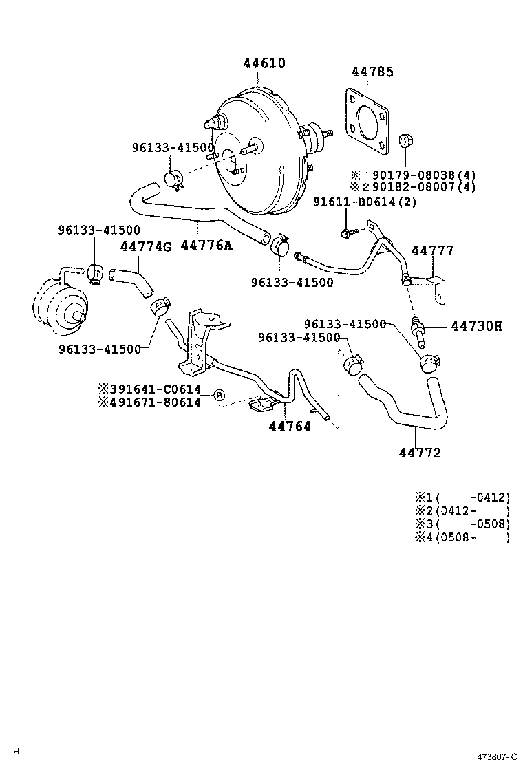 44730-20080 VALVE ASSY, VACUUM CHECK(FOR BRAKE) product image