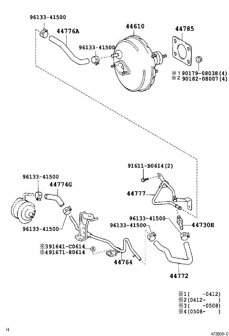 44730-20080 VALVE ASSY, VACUUM CHECK(FOR BRAKE) product image