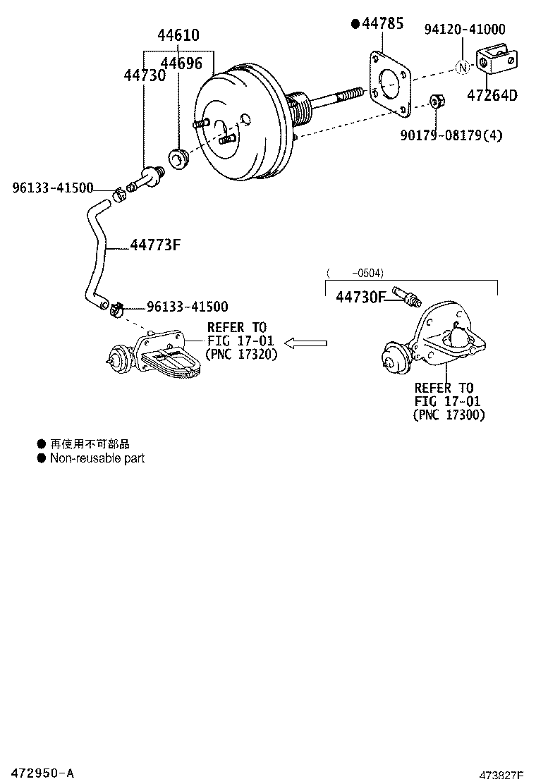 44610-58010 BOOSTER ASSY, BRAKE product image
