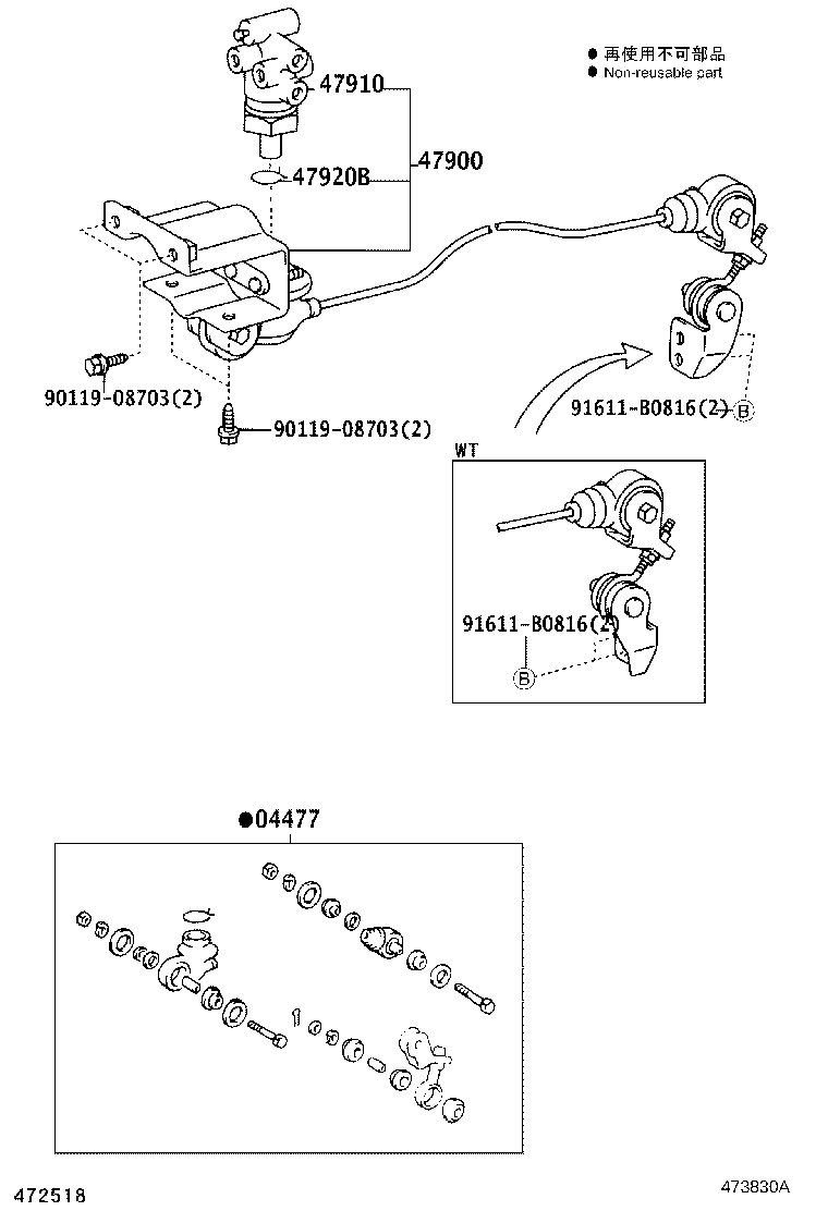 47311-37602 TUBE, FRONT BRAKE, NO.1 product image