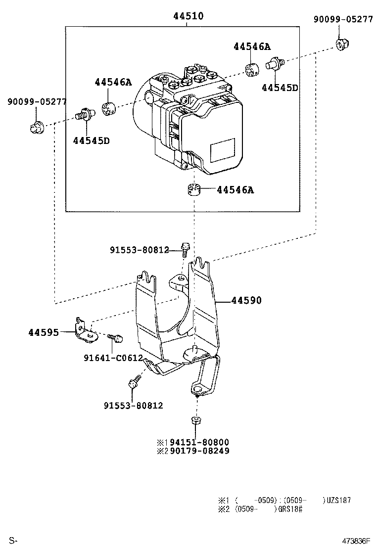 44552-30120 TUBE, BRAKE ACTUATOR, NO.2 product image