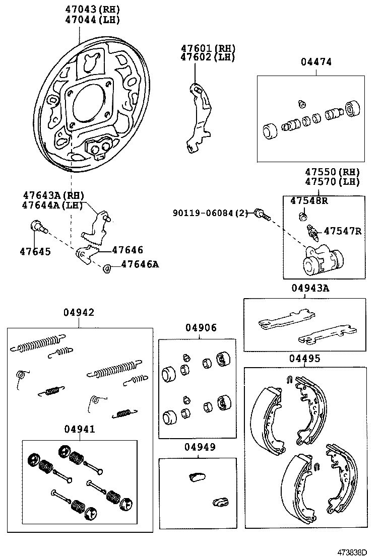 04495-59010 SHOE KIT, REAR BRAKE product image