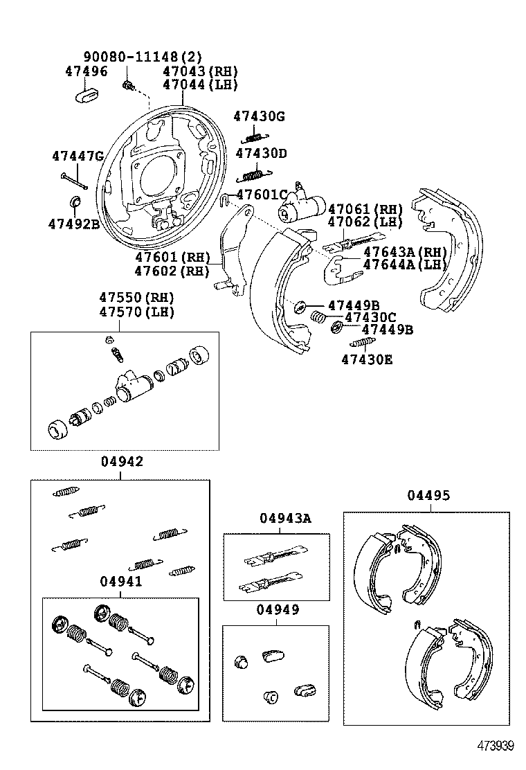 Thumbnail 2 for 47547-26010