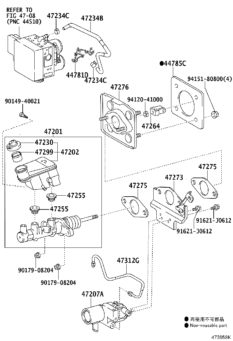 47234-30030 TUBE, RESERVOIR, NO.1 product image