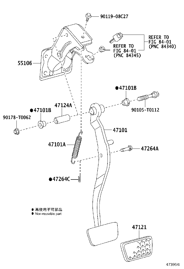 Toyota 90440-14008 COLLAR(FOR BRAKE PEDAL SHAFT)
