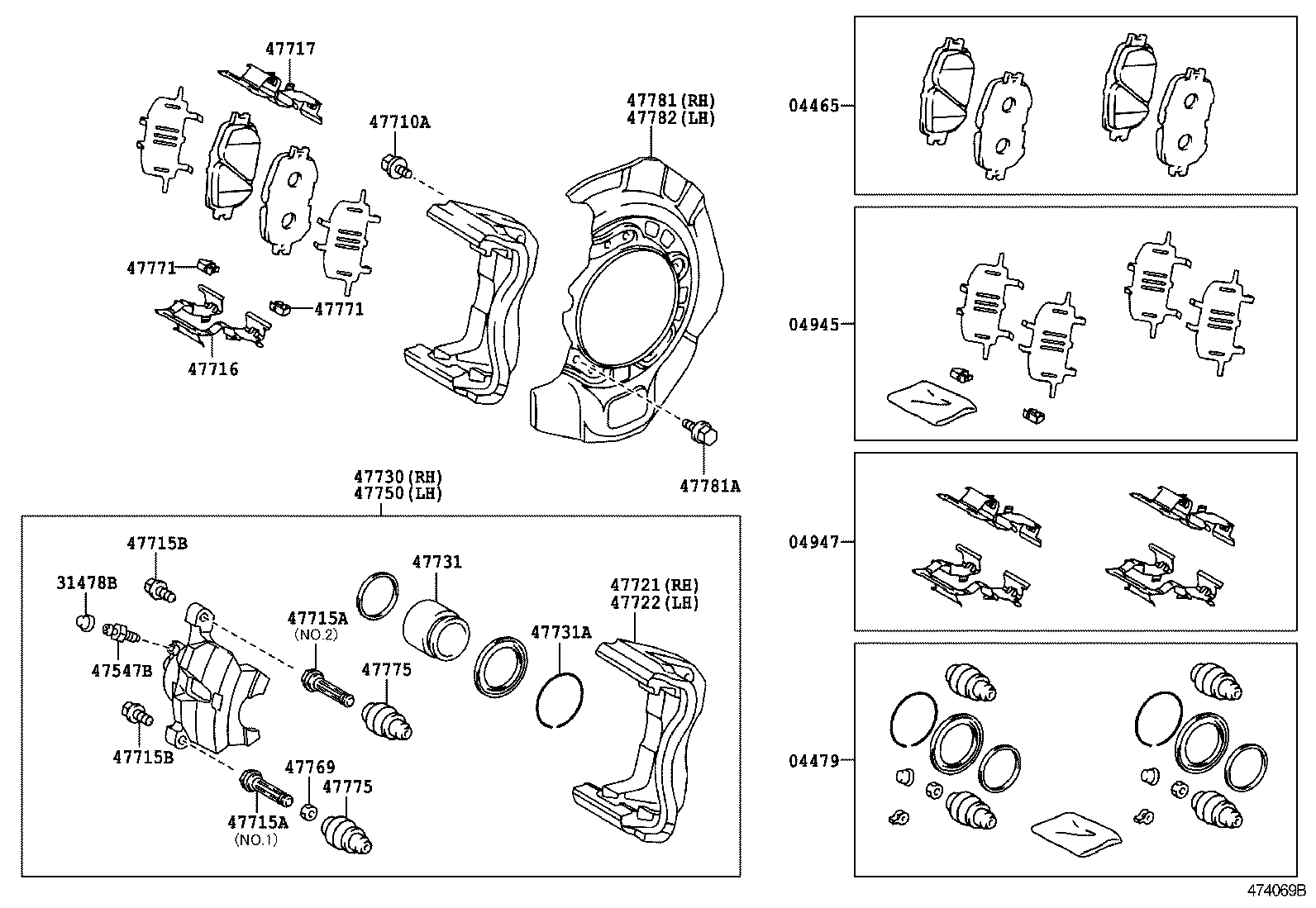 04945-58010 SHIM KIT, ANTI SQUEAL, FRONT product image