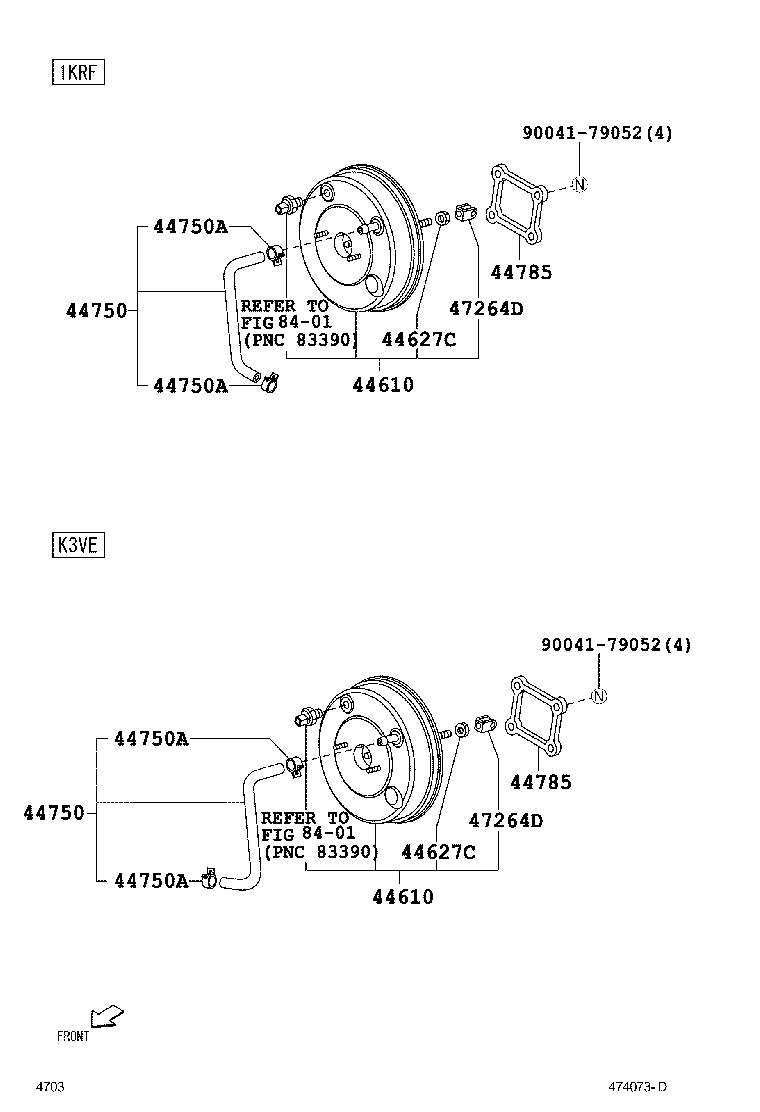 47264-B2020 CLEVIS, BRAKE MASTER CYLINDER PUSH ROD product image