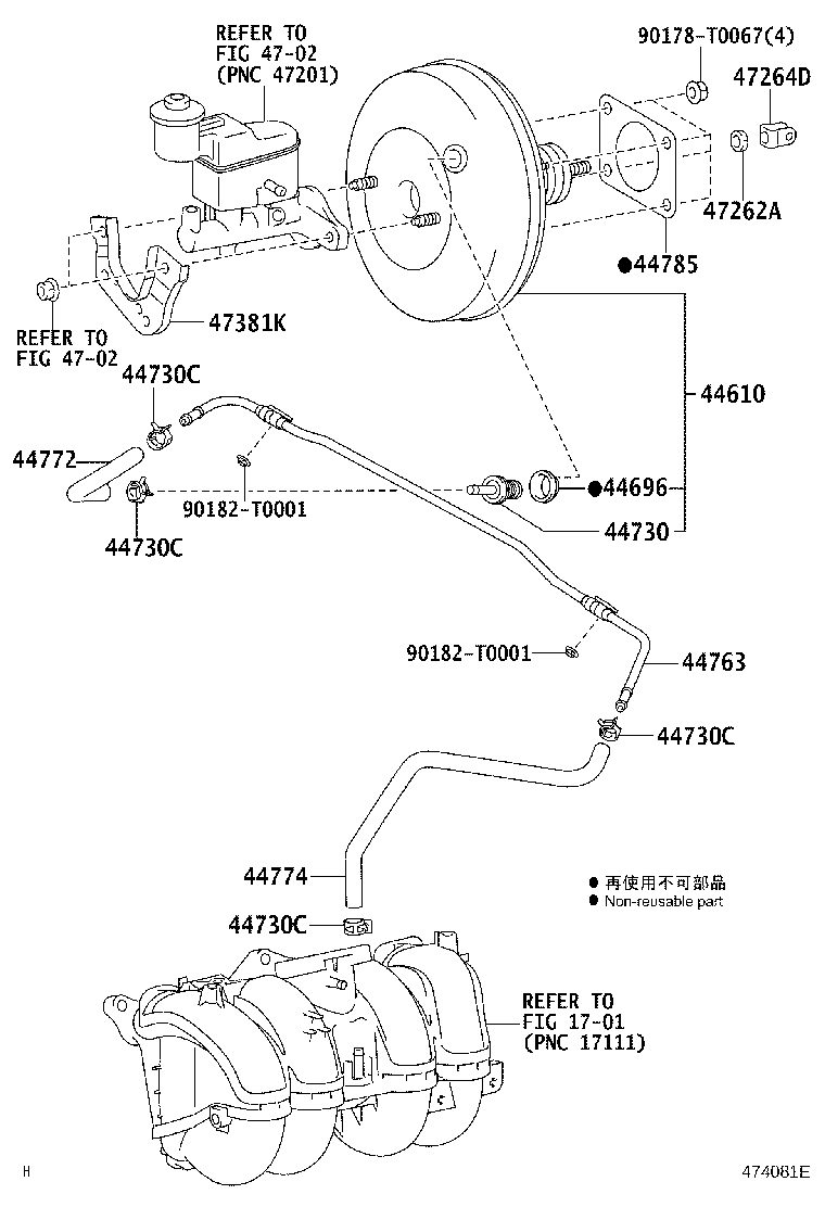 47264-0K040 CLEVIS, BRAKE MASTER CYLINDER PUSH ROD product image