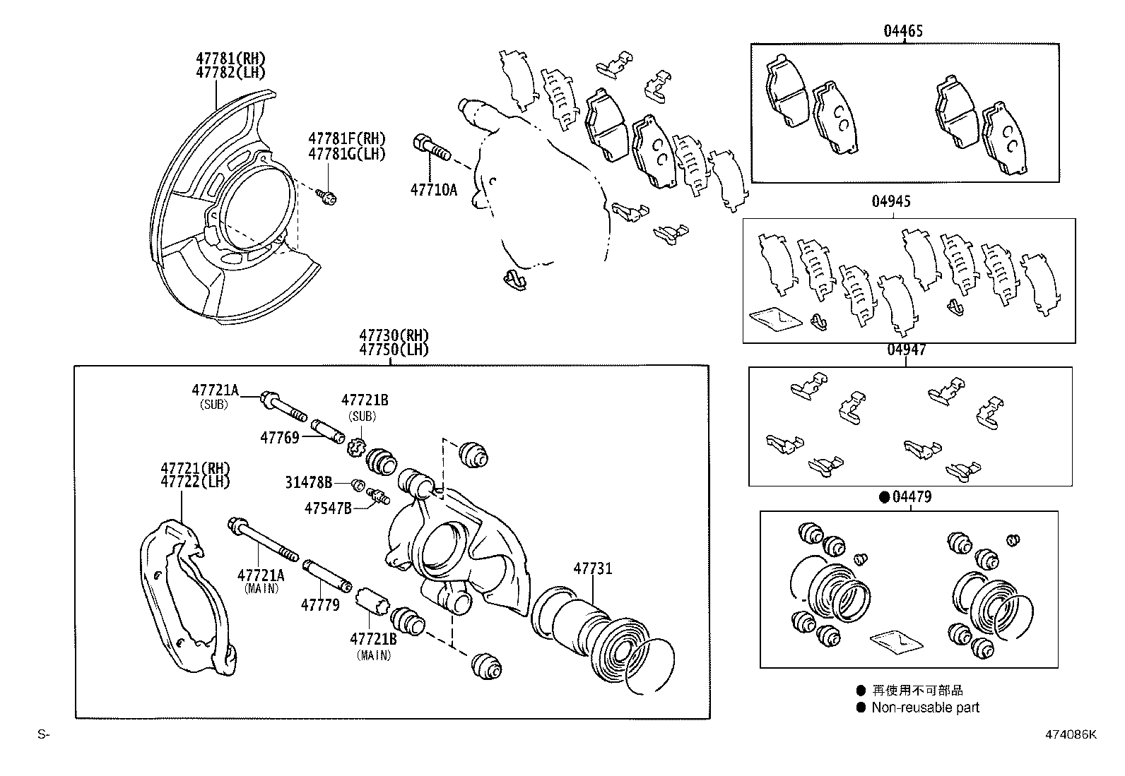 Toyota 90069-39011 PLUG, BLEEDER(FOR FRONT DISC BRAKE)
