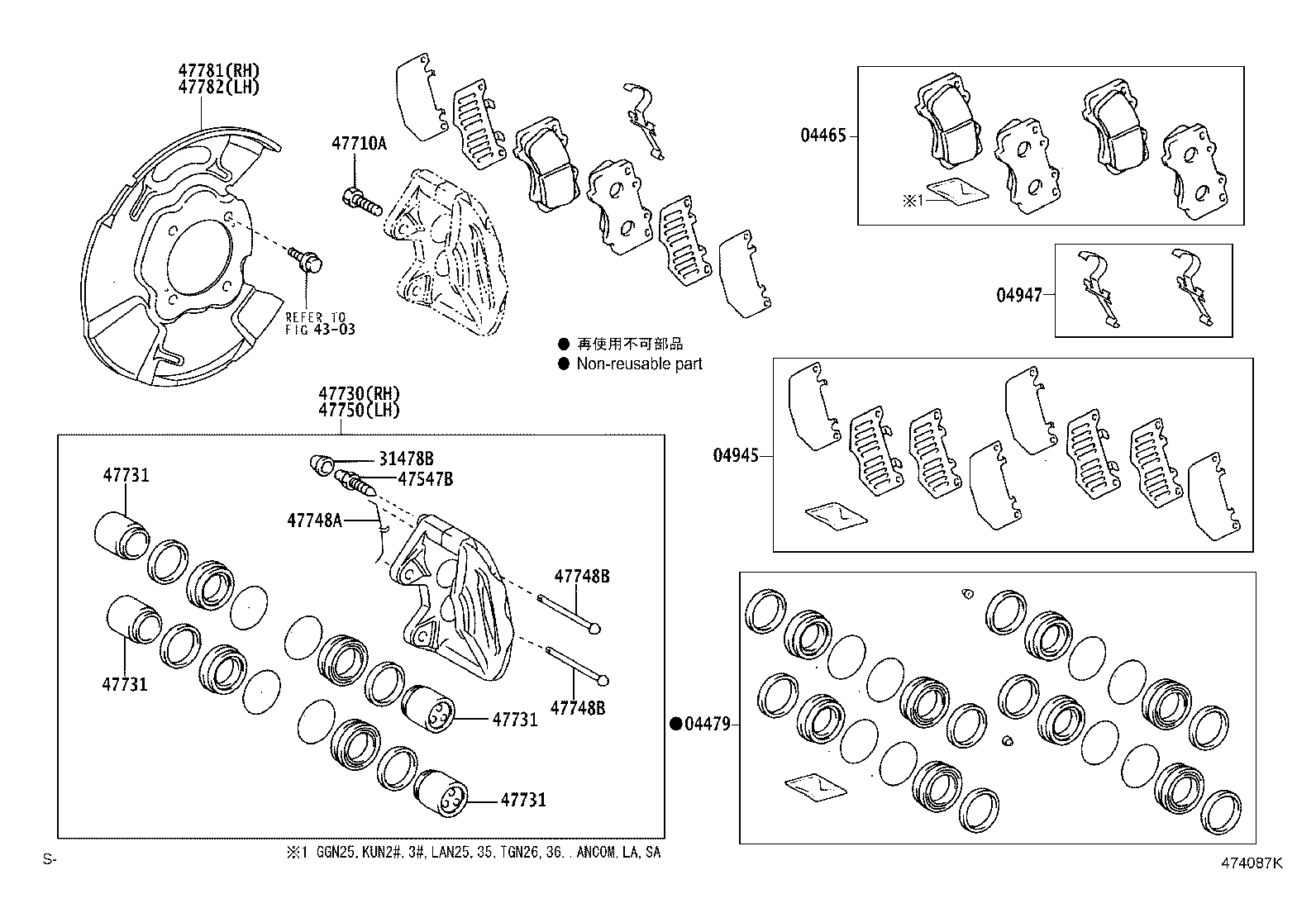 Thumbnail 5 for 90069-39011
