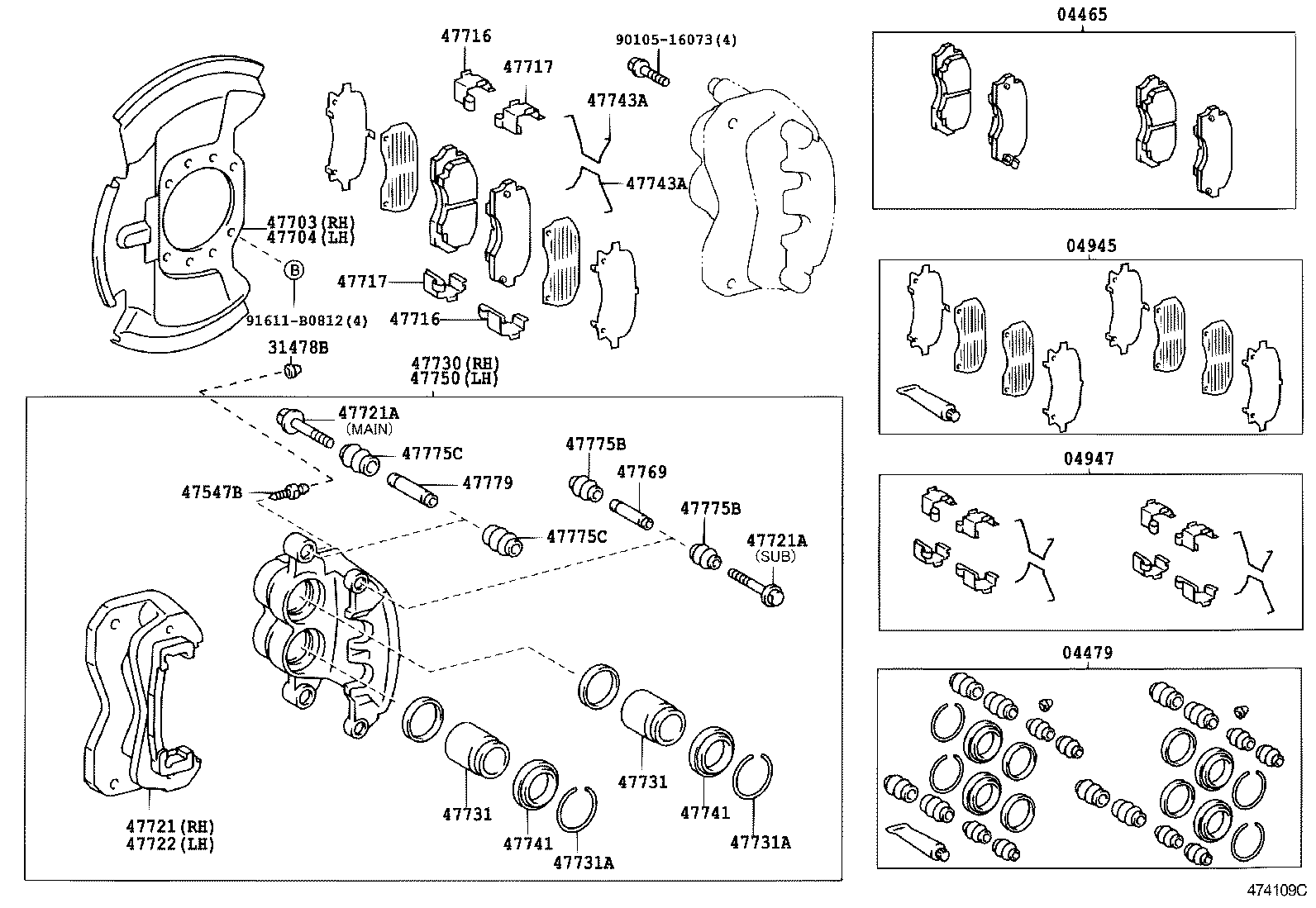 04479-37260 CYLINDER KIT, DISC BRAKE, FRONT product image