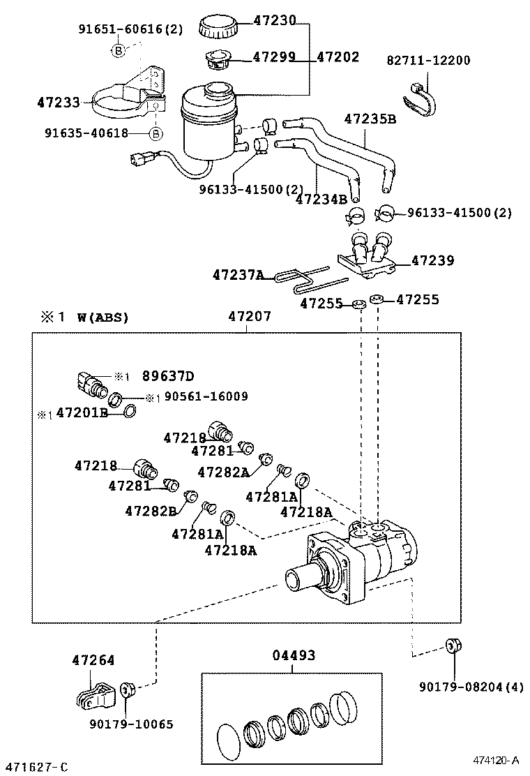 47237-37010 STOPPER, BREKE MASTER CYLINDER RESERVOIR TANK product image