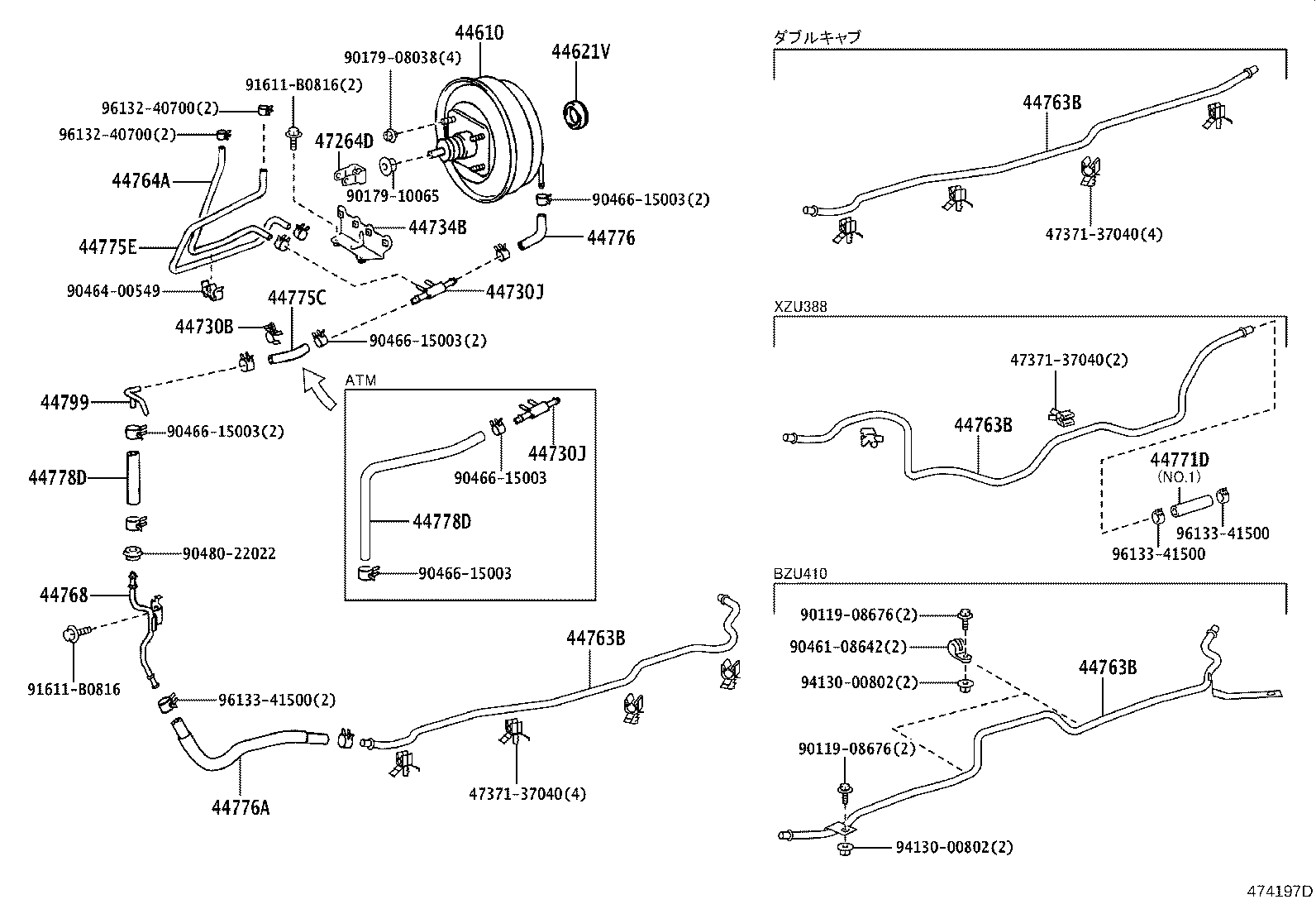 44762-37060 TUBE, TUBE CONNECTOR TO TUBE CONNECTOR product image