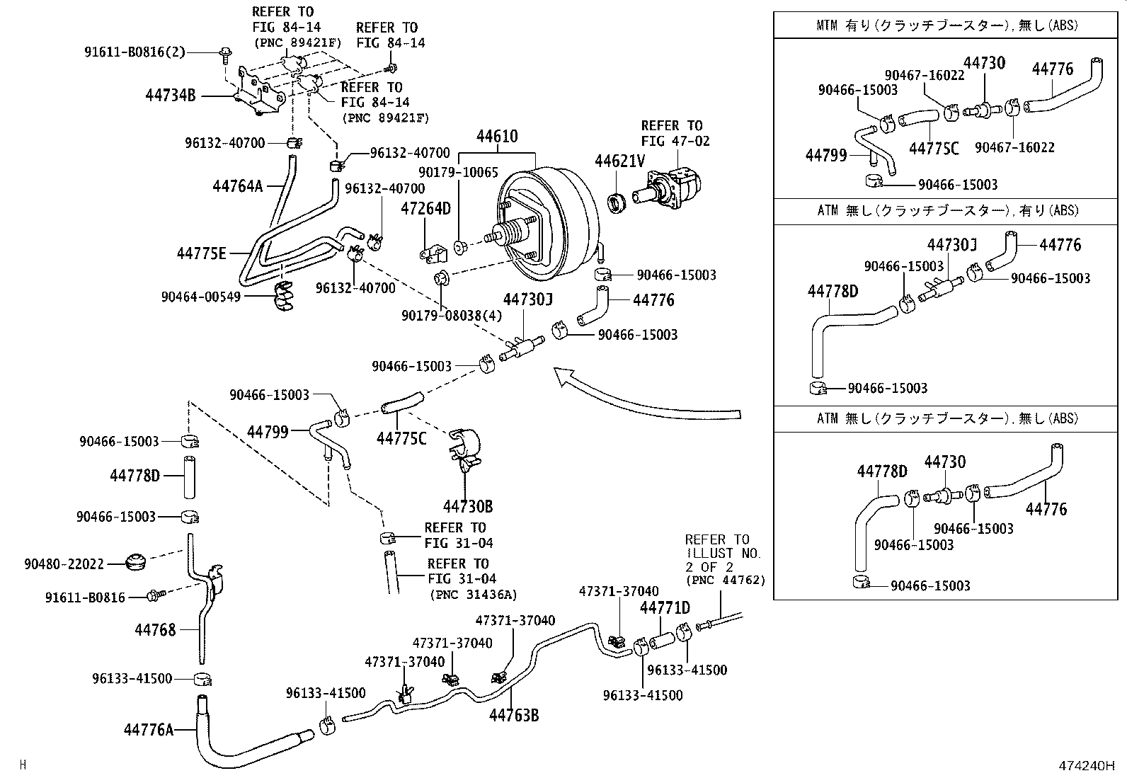 44771-37350 HOSE, UNION TO CONNECTOR TUBE product image