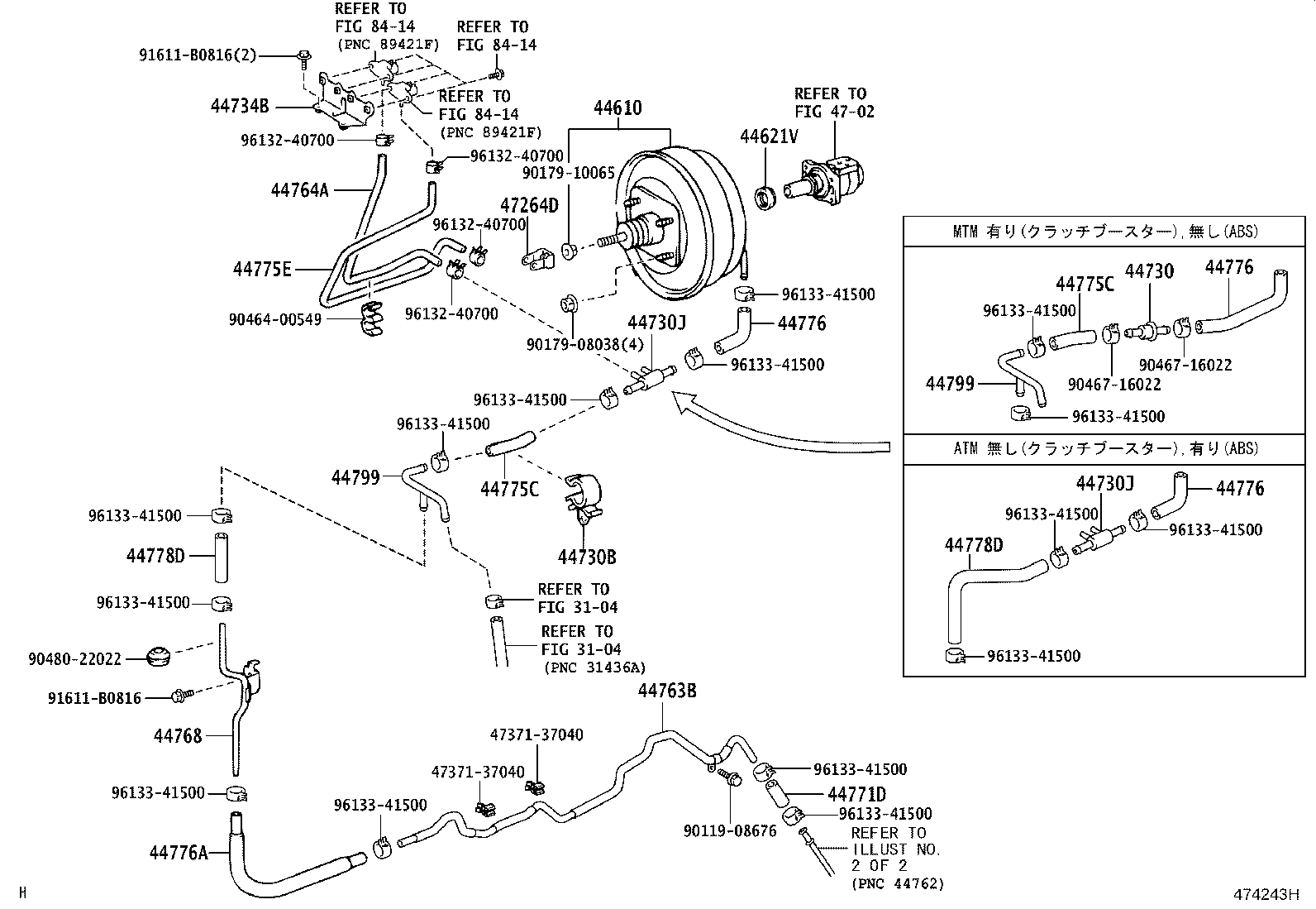 44771-37350 HOSE, UNION TO CONNECTOR TUBE product image