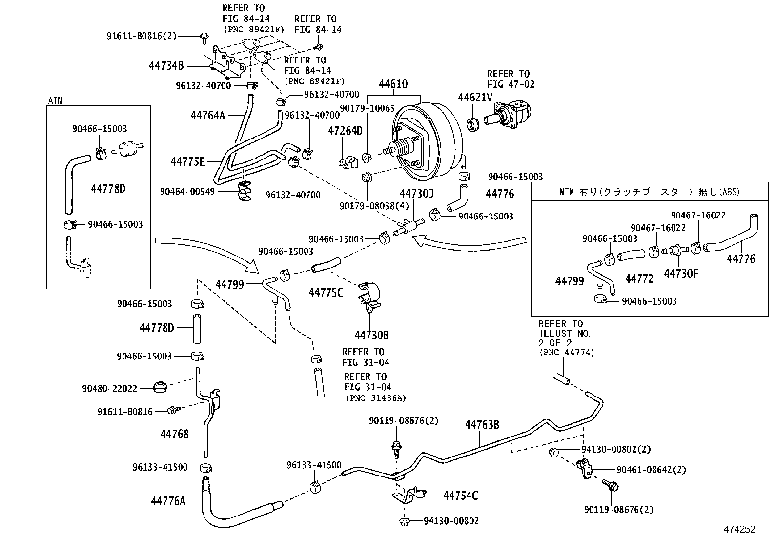 44771-37350 HOSE, UNION TO CONNECTOR TUBE product image