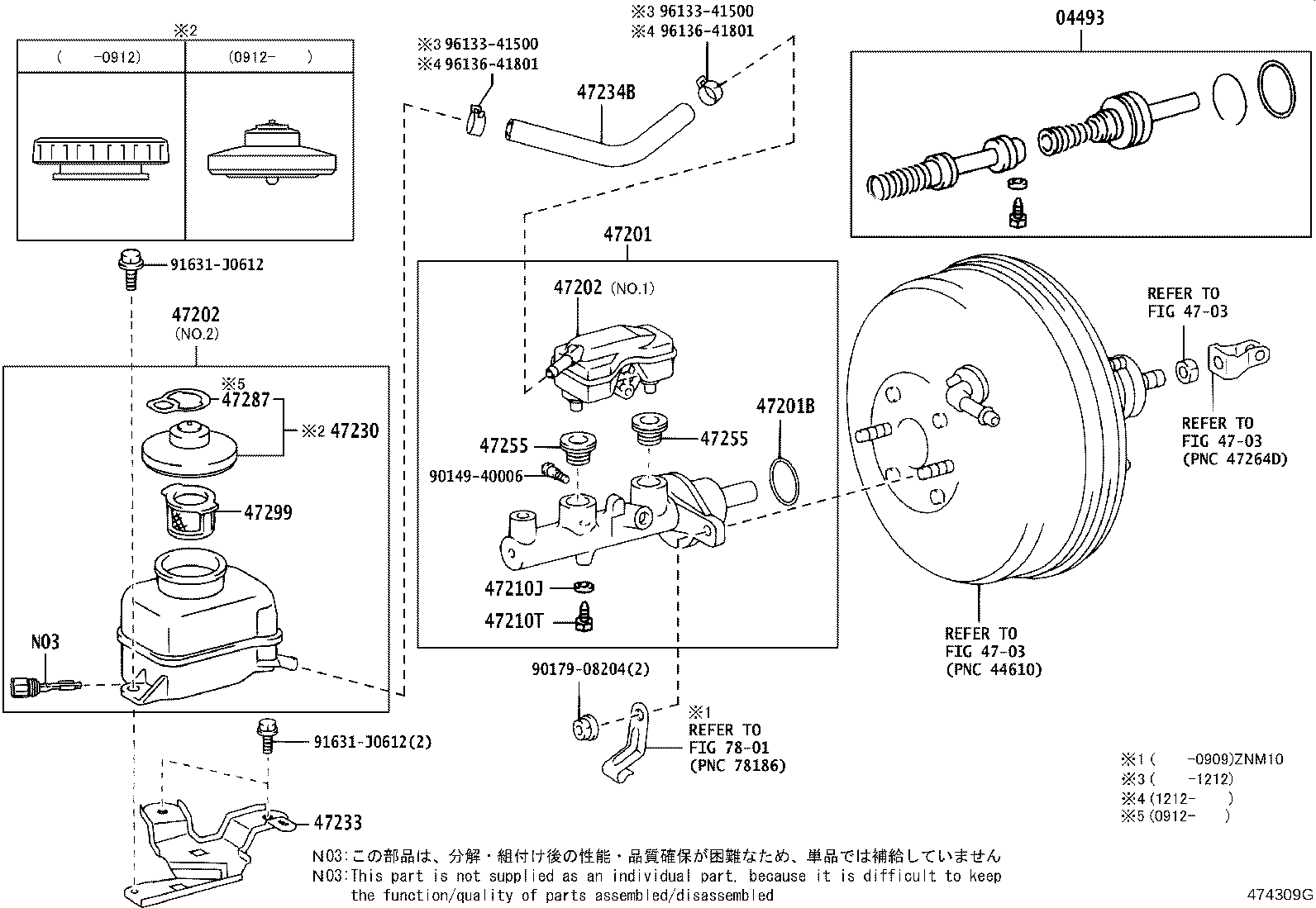 47220-44140 RESERVOIR SUB-ASSY, BRAKE MASTER CYLINDER product image