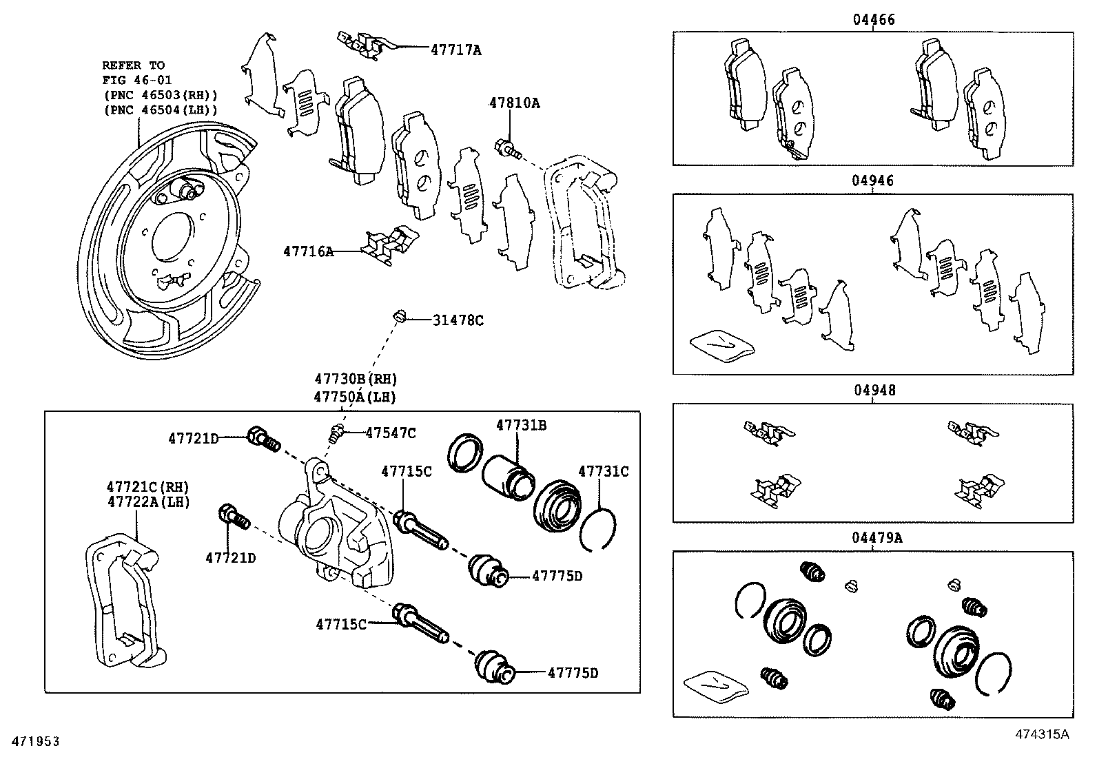 04479-44031 CYLINDER KIT, DISC BRAKE, REAR product image