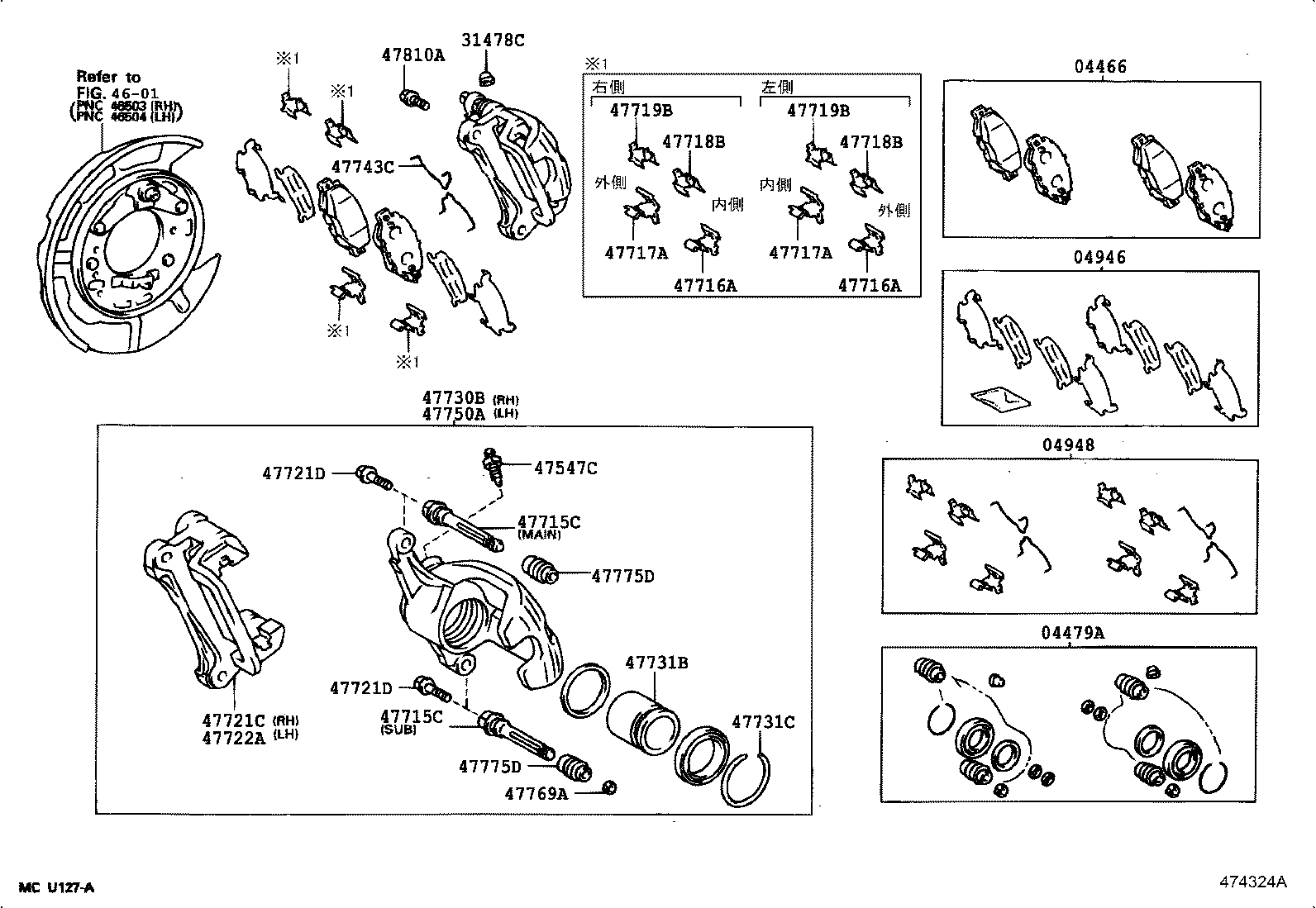 47730-30370 CYLINDER ASSY, REAR DISC BRAKE, RH product image