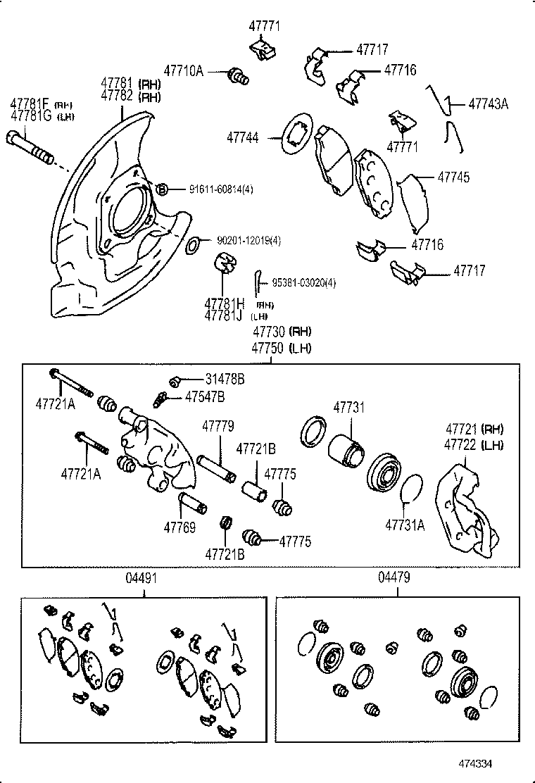 90178-12004 NUT(FOR DUST COVER TO STEERING KNUCKLE ARM RH) product image