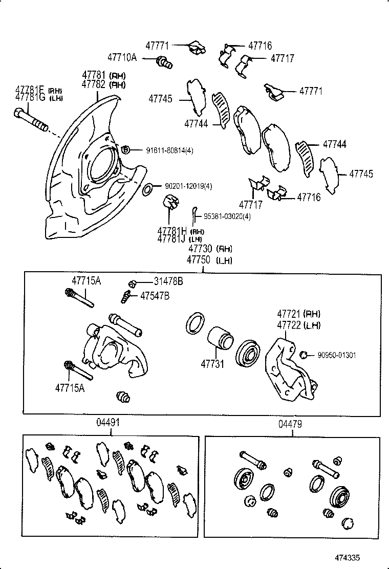90178-12004 NUT(FOR DUST COVER TO STEERING KNUCKLE ARM RH) product image