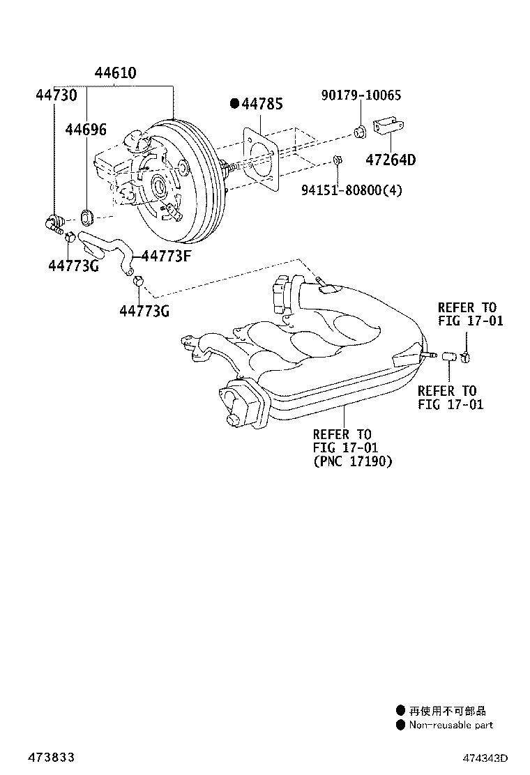 44773-30550 HOSE, UNION TO CHECK VALVE product image