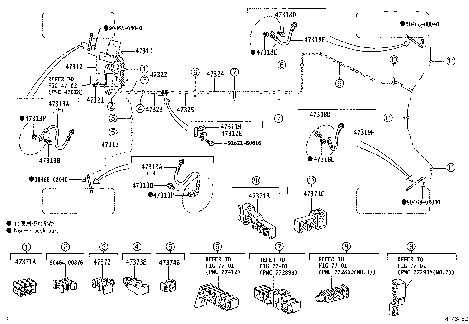 44050-30310 ACTUATOR ASSY, BRAKE product image