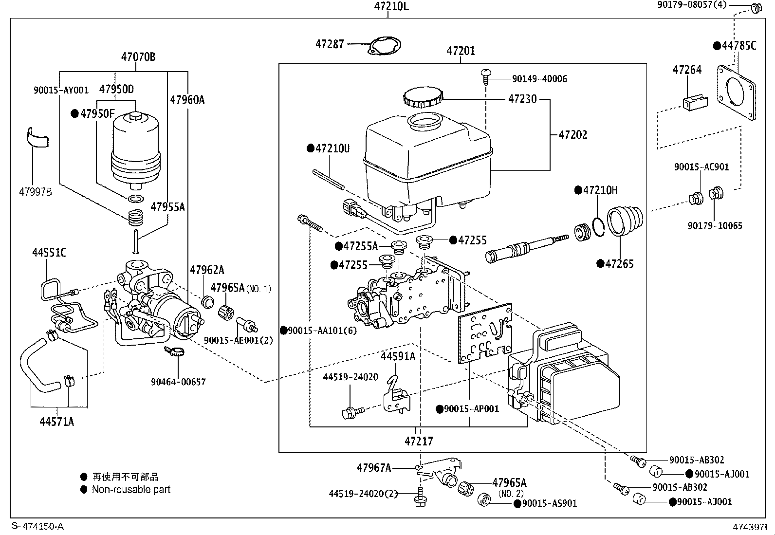 Thumbnail 2 for 47050-60110