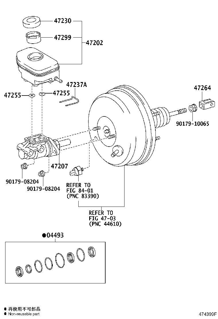Toyota 04493-26220 CYLINDER KIT, BRAKE MASTER