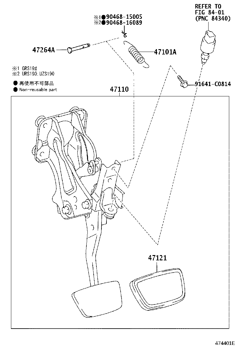 Toyota 90249-10199 PIN(FOR PUSH ROD)