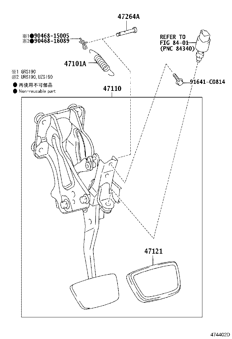 47110-30401 SUPPORT ASSY, BRAKE PEDAL product image