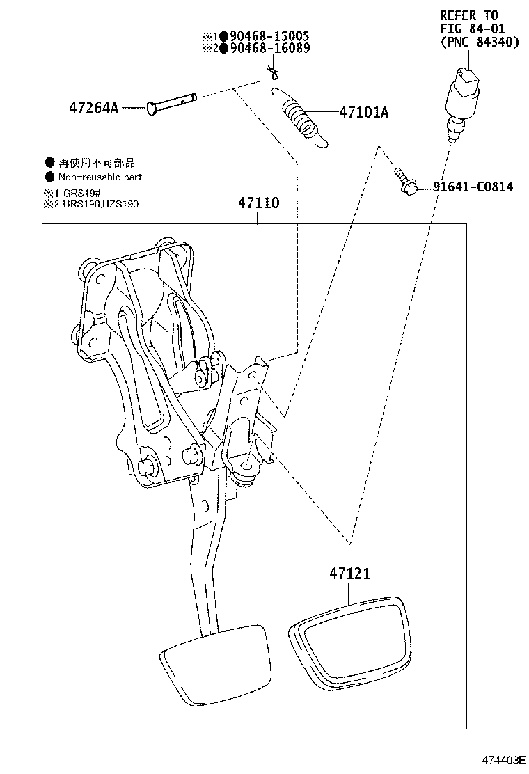 47110-30401 SUPPORT ASSY, BRAKE PEDAL product image