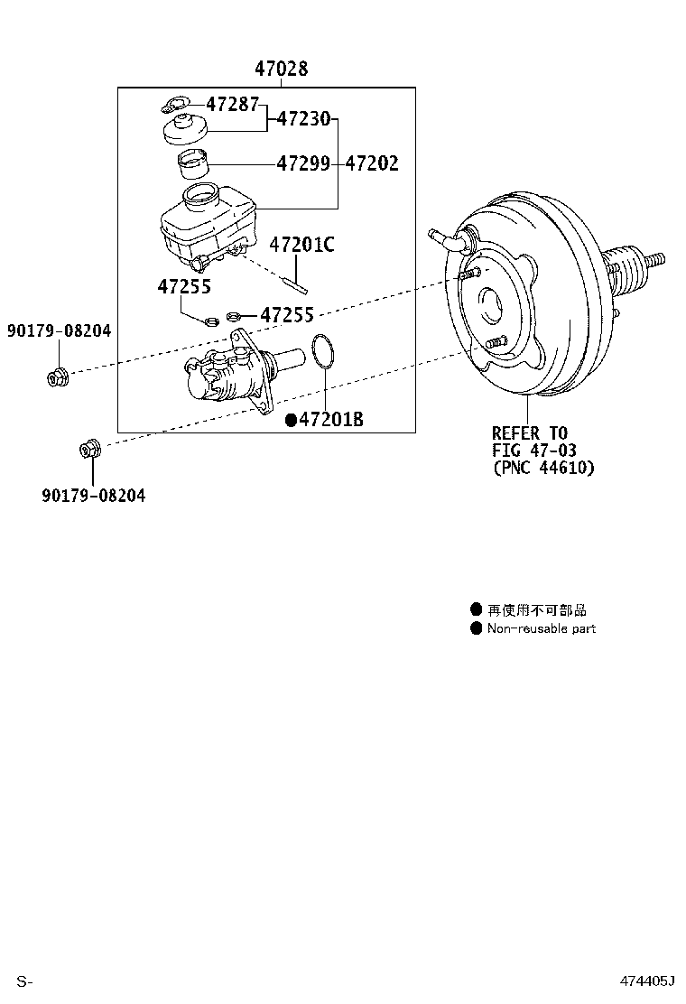 44255-30120 TUBE, BRAKE STROKE SIMULATOR product image