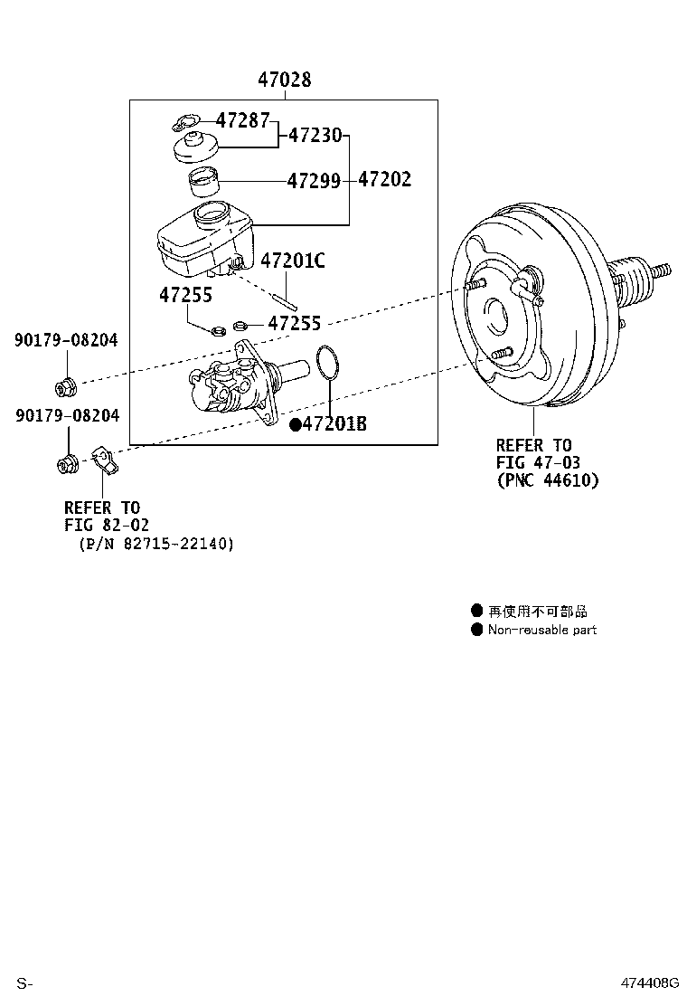 44255-30120 TUBE, BRAKE STROKE SIMULATOR product image