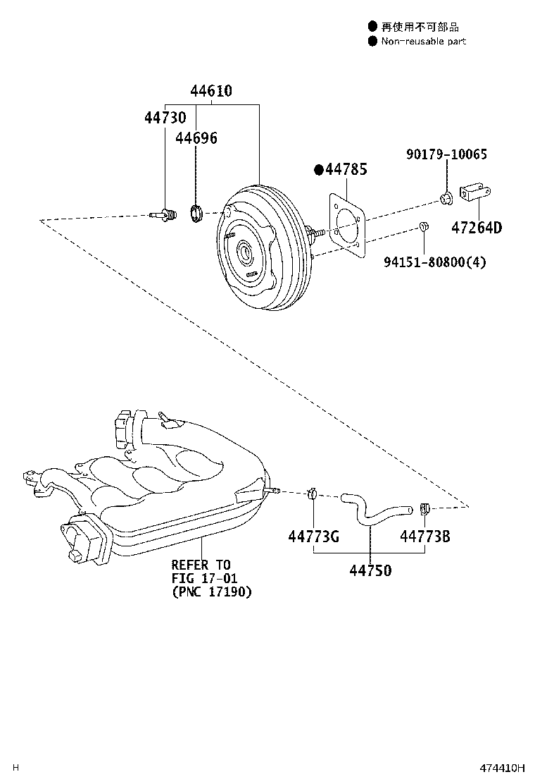Toyota 44750-30A30 HOSE ASSY, VACUUM