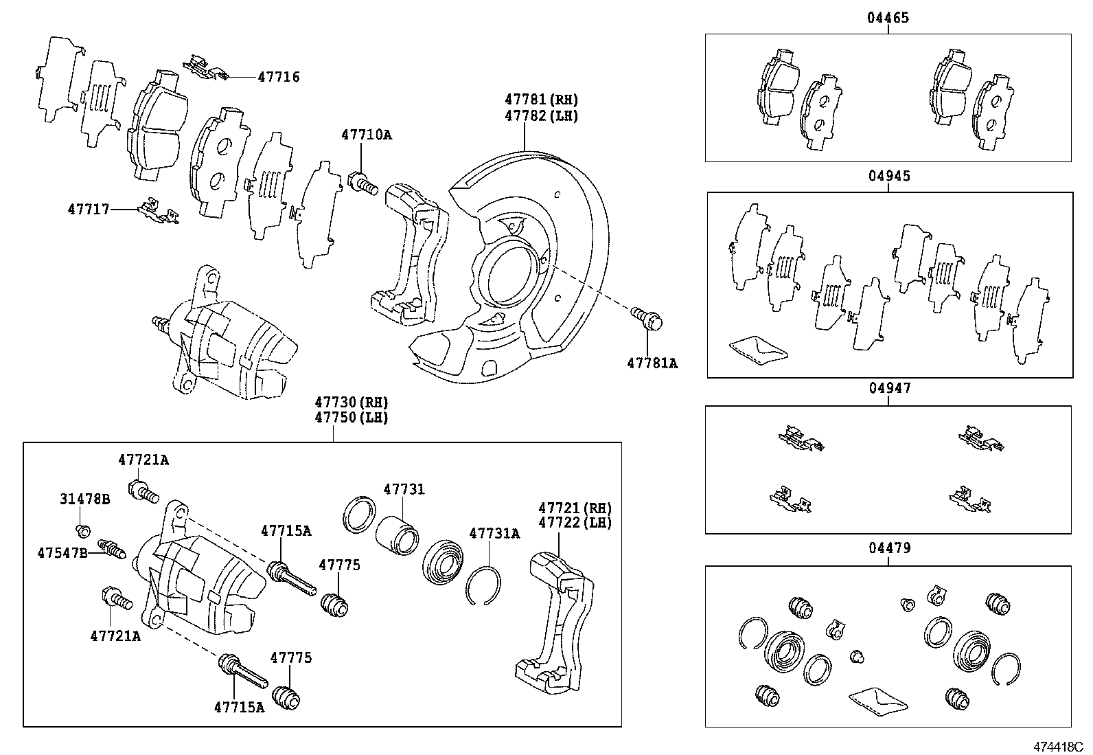 47730-52160 CYLINDER ASSY, FRONT DISC BRAKE, RH product image