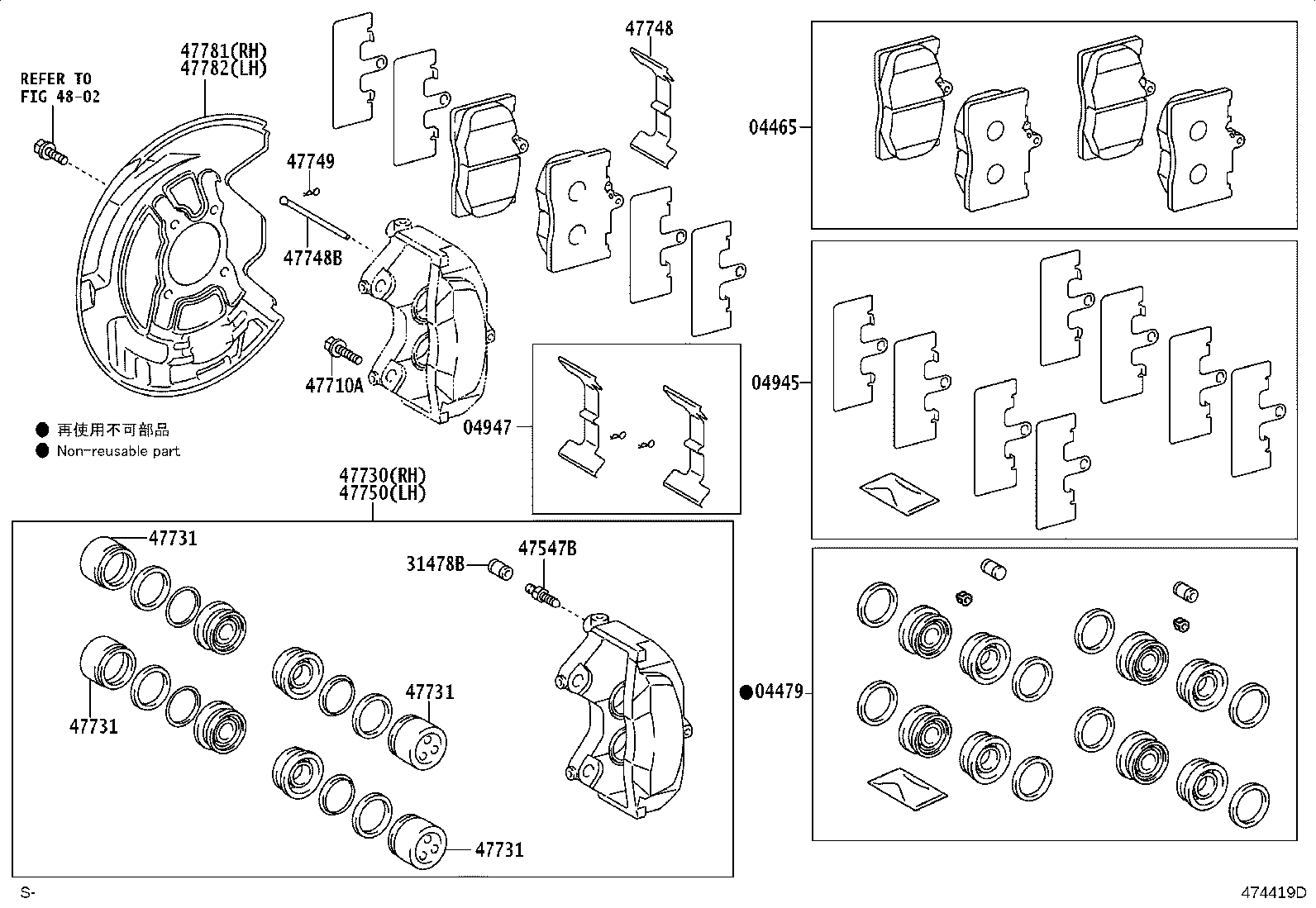 Thumbnail 2 for 47730-30530