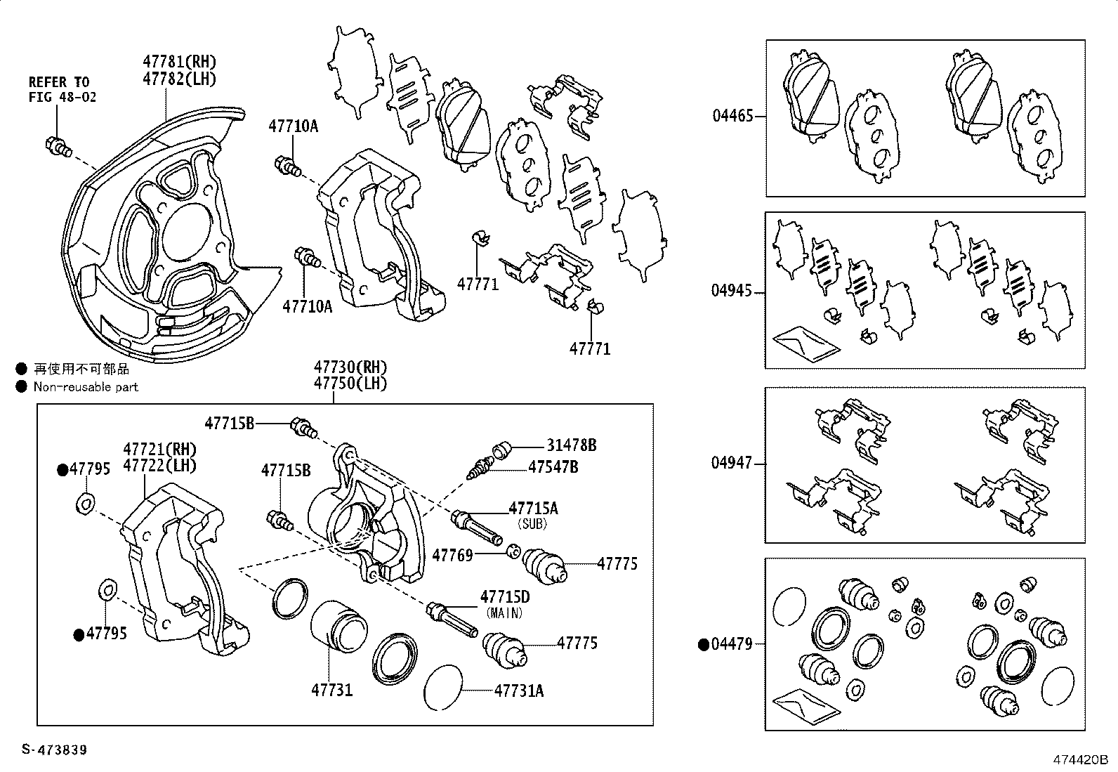 Toyota 47730-30530 CYLINDER ASSY, FRONT DISC BRAKE, RH