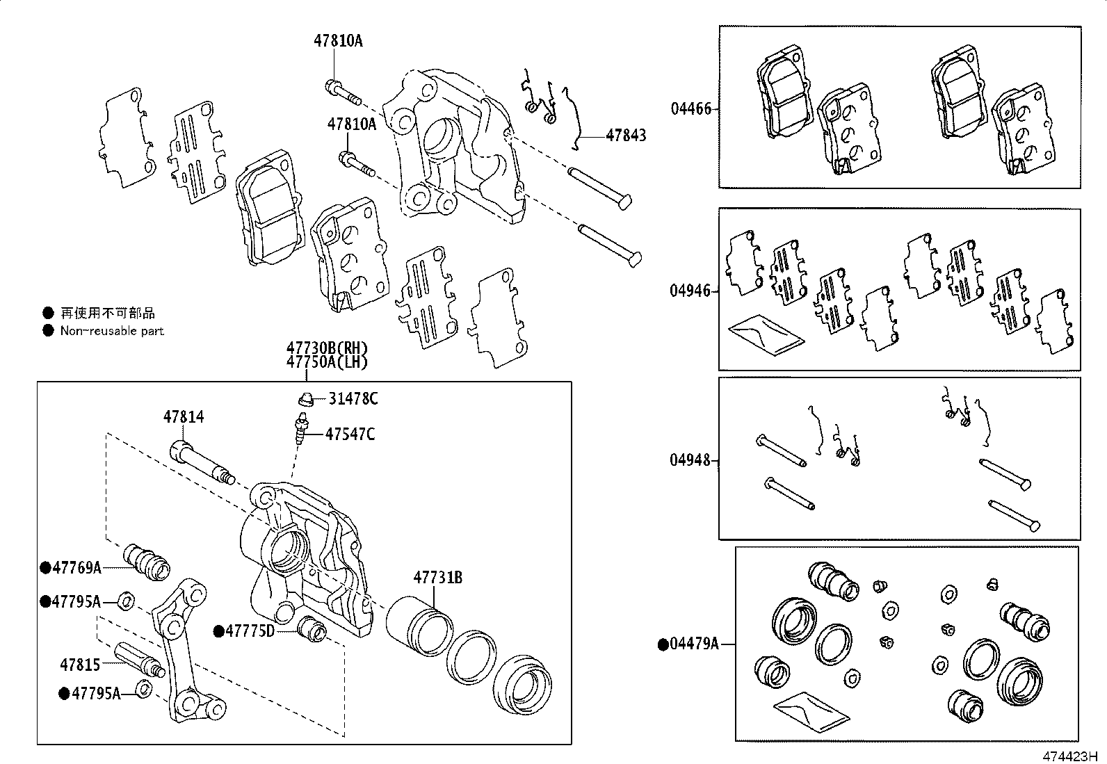Toyota 04466-30210 PAD KIT, DISC BRAKE, REAR